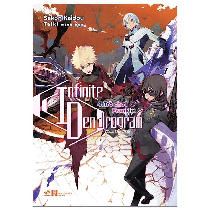 Infinite Dendrogram 4 - Trò chơi Franklin - Kaidou Sakon , Taiki minh họa 2023 New 100% HCM.PO 29417