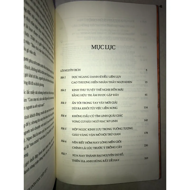 Lộc Đỉnh Ký (Trọn bộ 3 tập)  720072