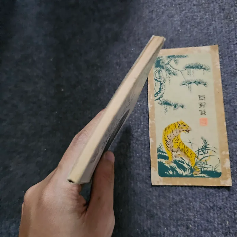 Thơ Xô Nê chọn lọc - Shakespeare 734698