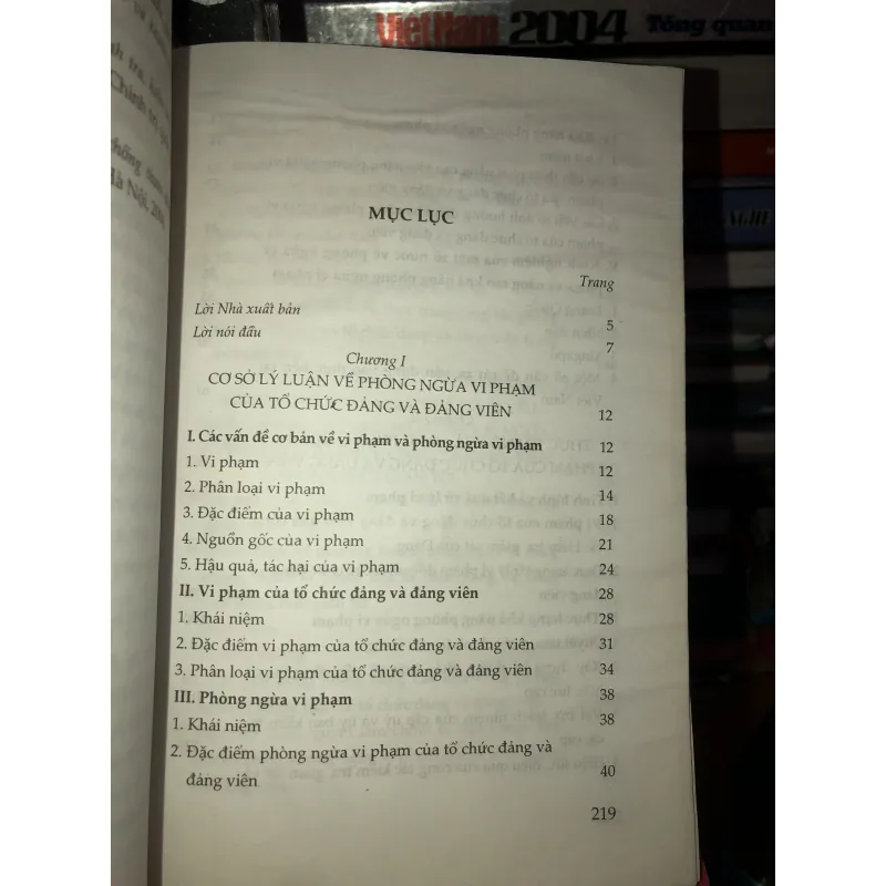 Một số giải pháp nâng cao khả năng phòng ngừa vi phạm của tổ chức đảng và đảng viên 758287