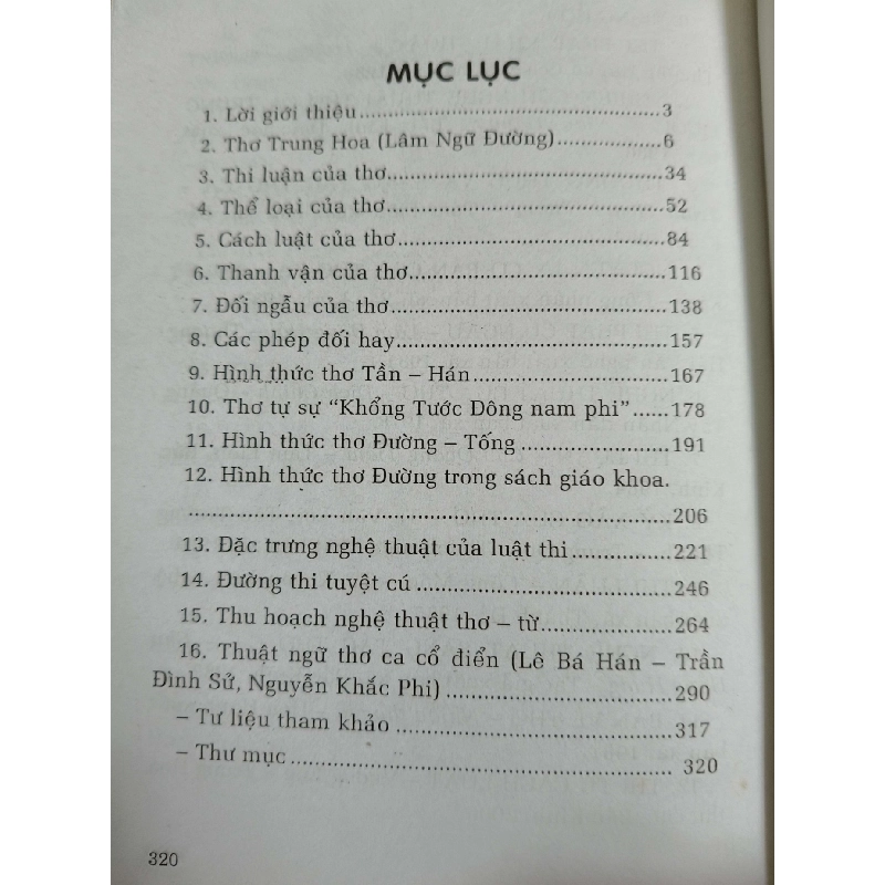 Hình thức cổ thi Trung Quốc N18 - 2013 - 320 trang LỊCH SỬ - CHÍNH TRỊ - TRIẾT HỌC ANTQ2012-158 921354