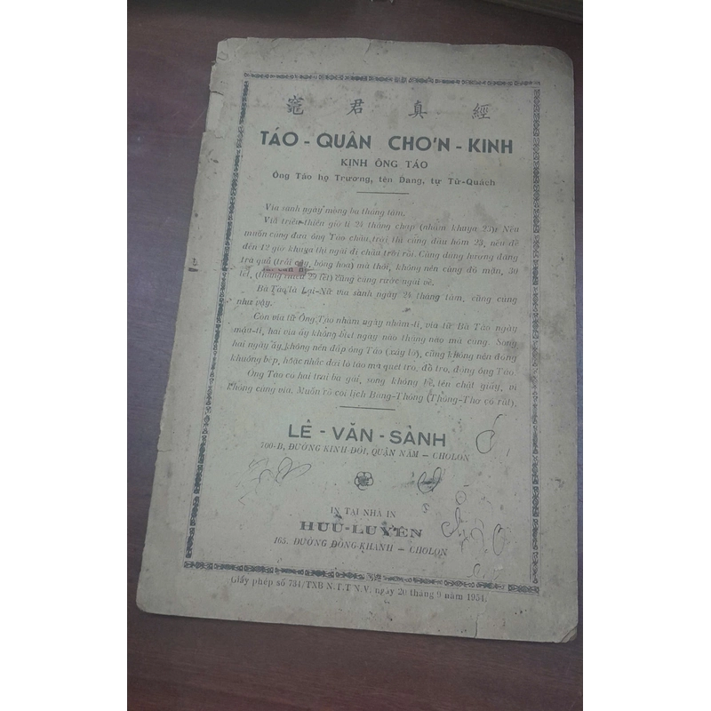 TÁO QUÂN CHO'N KINH - KINH ÔNG TÁO 215945