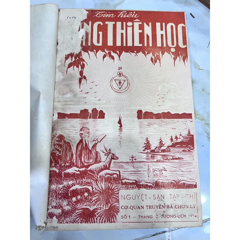 Thông thiên học -1954 (88 số) 753256