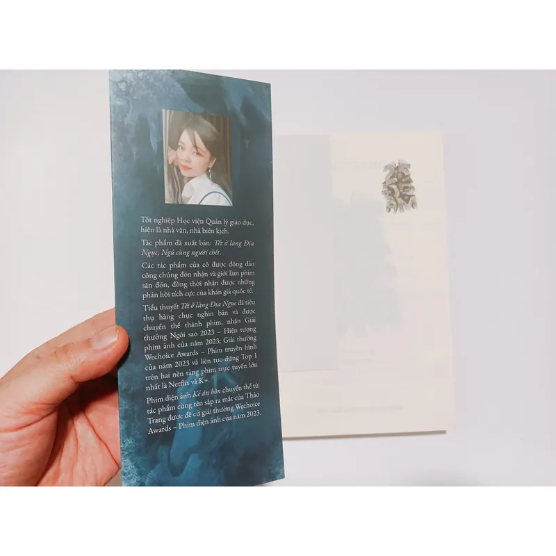 25 Độ Âm - Thảo Trang 713458