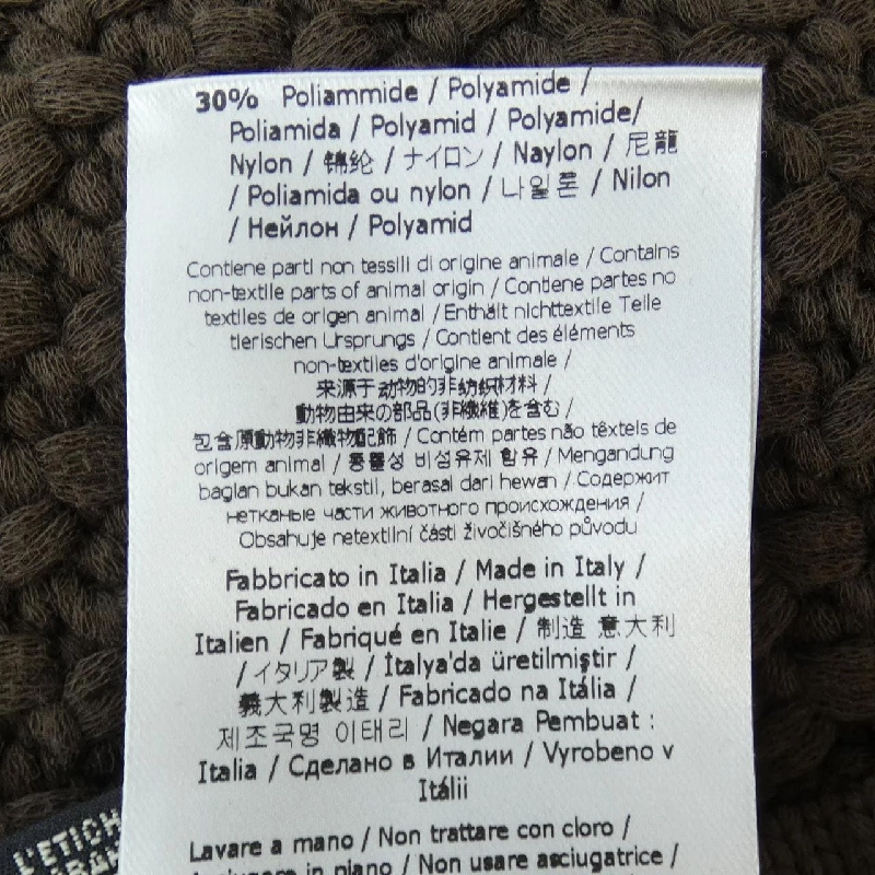 【Khuyến mãi】Áo vest FENDI 641629