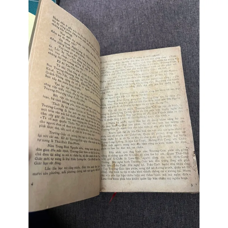 Tam Quốc Chí Toàn Truyện - La Quán Trung (Nguyên tác), Đào Hoa Nguyên (Dịch) 799063