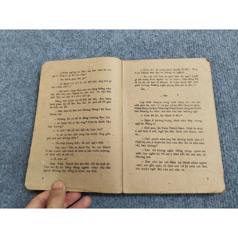 ĐÒ DỌC - BÌNH NGUYÊN LỘC 479752
