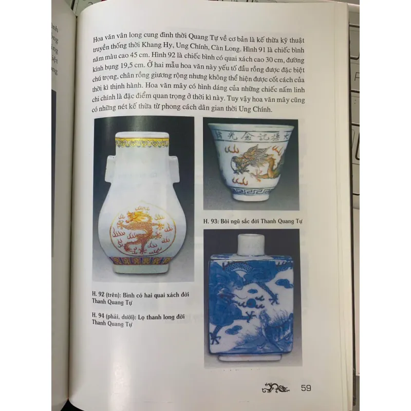 GỐM SỨ TRUNG HOA THỜI MINH THANH HOA VĂN RỒNG PHỤNG - NGUYỄN NGỌC THƠ 781872