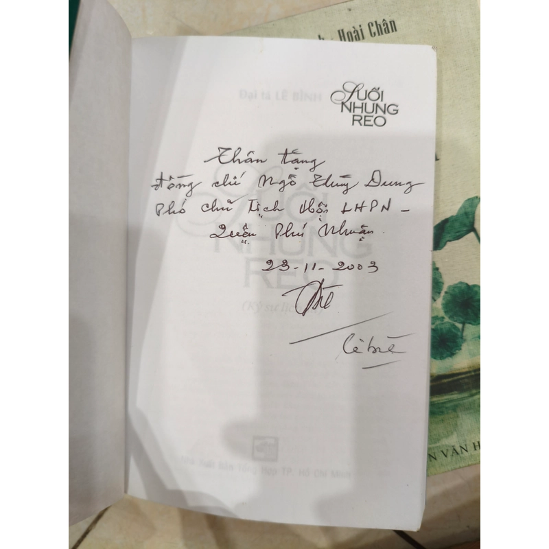 Suối nhung reo 🌱 có chữ kí tác giả 506745