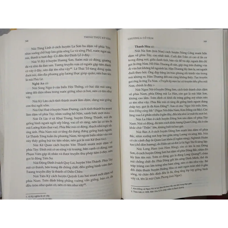 THOÁI THỰC KÝ VĂN - TRƯƠNG QUỐC DỤNG (NHƯỢNG LÊ dịch) 707177