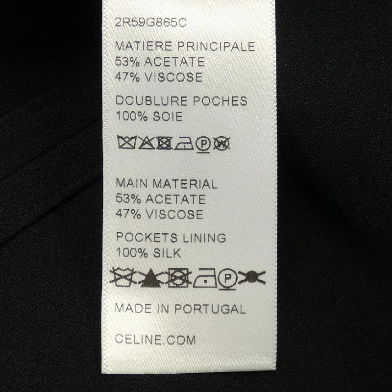 Đầm CELINE - Hàng hiệu Authentic 820234