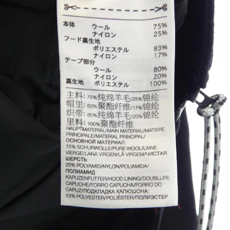 Y-3 Coat - Hàng hiệu Authentic 812521