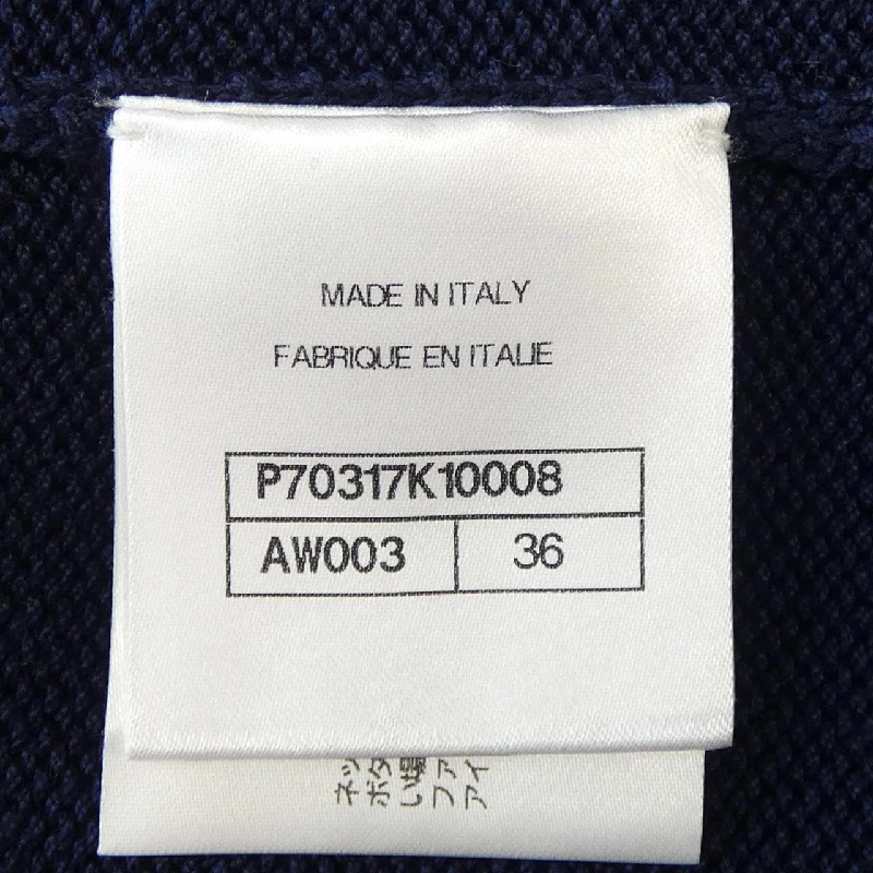 【Mã giảm giá】Chanel CHANEL Váy 649826