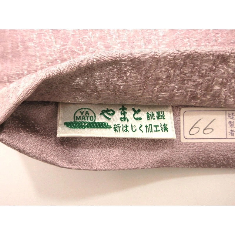 Đai túi nhuộm - Hàng hiệu Authentic 872148