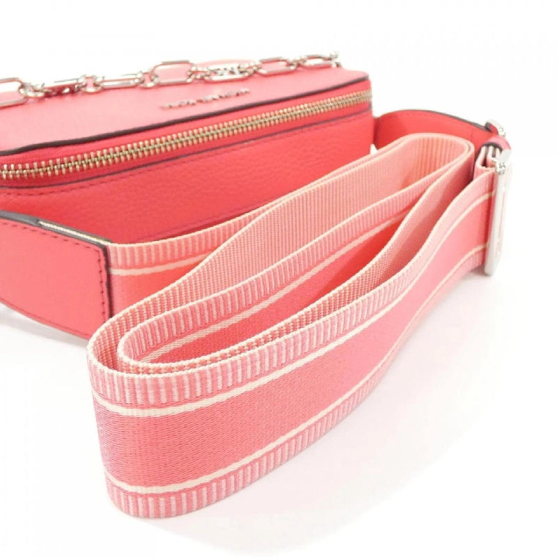 Túi đeo chéo JET SET 32S3SJ6C1L của Michael Michael Kors - Hàng hiệu Chính hãng 801348