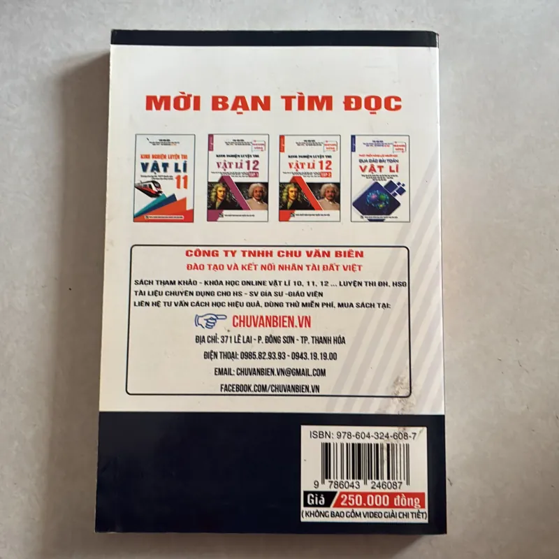 Luyện thi THPT Quốc gia năm 2021 80 đề minh hoạ Môn Vật Lý - Chu Văn Biên 778985