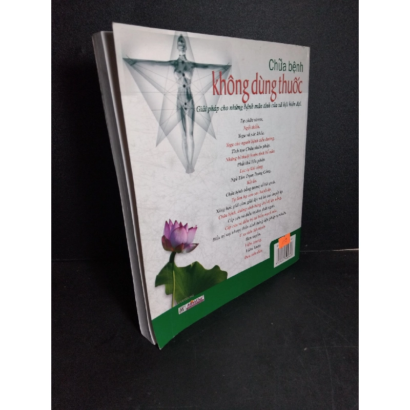 Chữa bệnh không dùng thuốc mới 80% ố bẩn, ẩm nhẹ 2014 Lương y Võ Hà HCM2103 SỨC KHỎE - THỂ THAO 918728