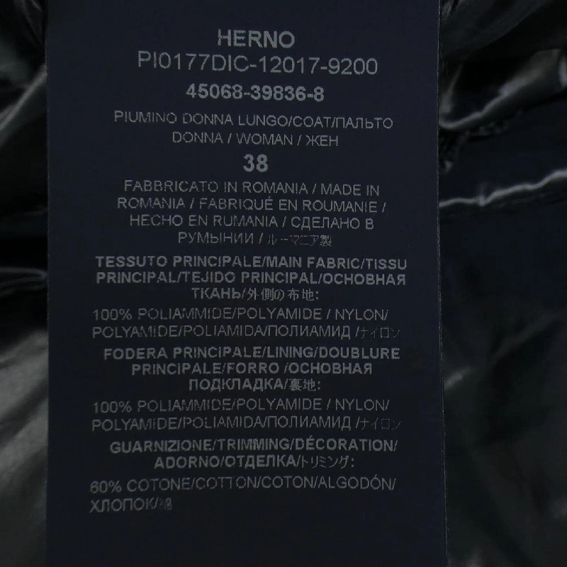Herno PI0177DIC Áo khoác lông - Hàng hiệu Authentic 811112