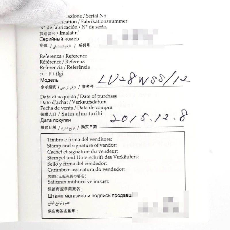 Bulgari Lucea 12P LU28S/102196/LU28WSS/12 SS Quartz - Hàng hiệu Authentic 876777