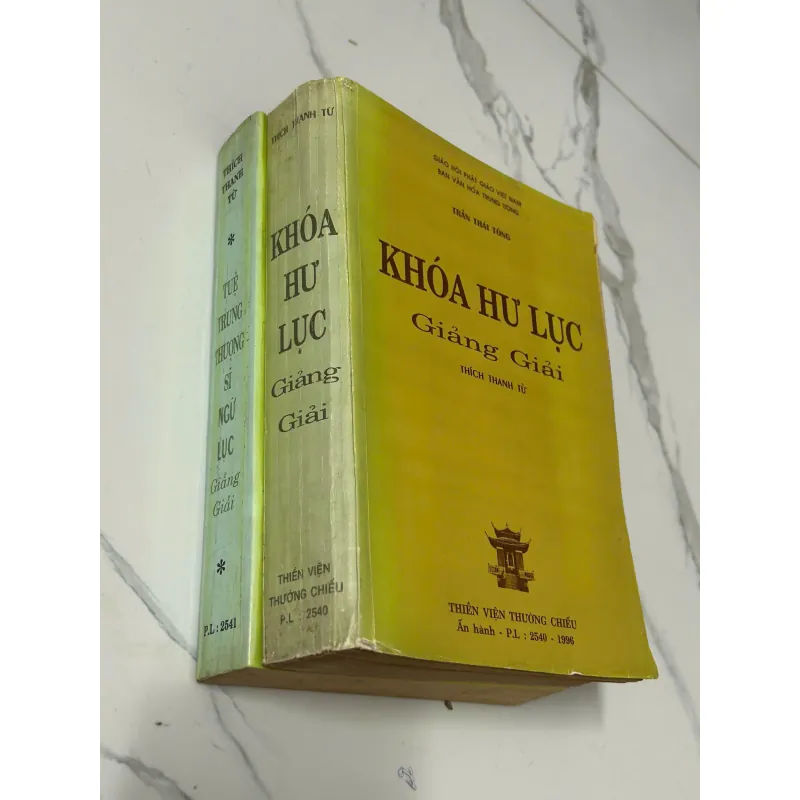 Tuệ Trung Thượng Sĩ Ngữ Lục Giảng Giải - Khóa Hư Lục giảng giải (1996)–Thích Thanh Từ 990032