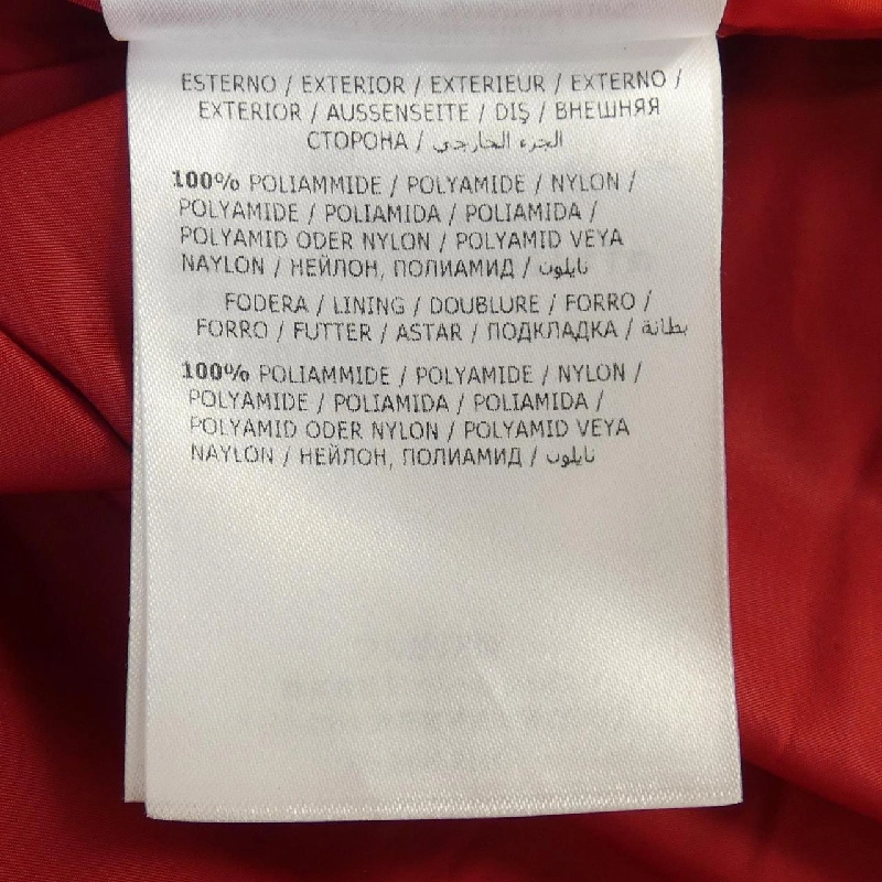 MONCLER MASSEREAU Jacket - Hàng hiệu Chính hãng 894590