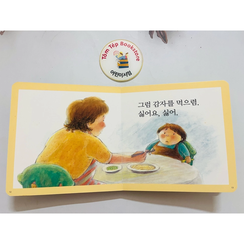Boardbook tiếng Hàn cho bé 0-3T- B12 506983
