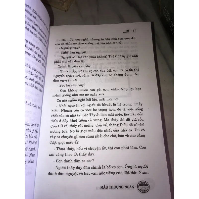 Mẫu Thượng Ngàn 791637