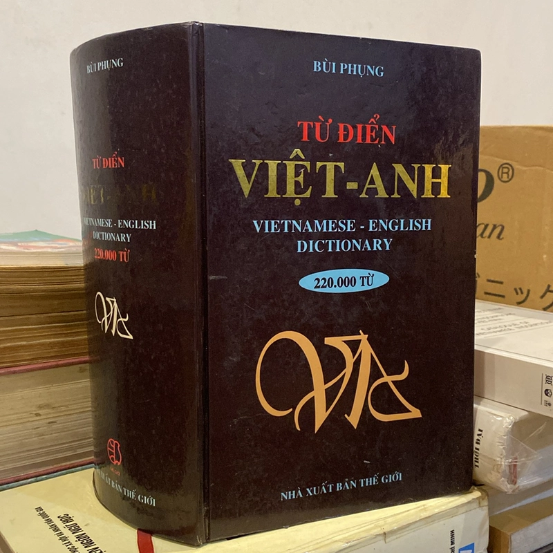 TỪ ĐIỂN VIỆT - ANH, 220.000 TỪ, BÌA CỨNG, XUẤT BẢN 1998 525327