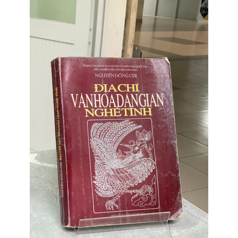ĐỊA CHÍ VĂN HÓA DÂN GIAN NGHỆ TĨNH - NGUYỄN ĐỔNG CHI 279234