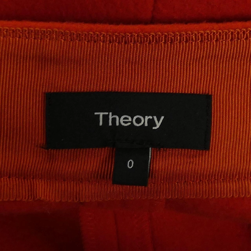 Thương hiệu Theory - Váy hàng hiệu Authentic 818263