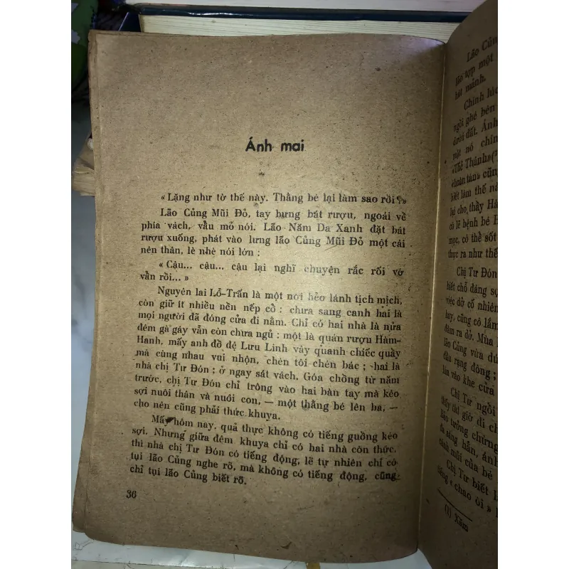 Lỗ Tấn tuyển tập 1005673