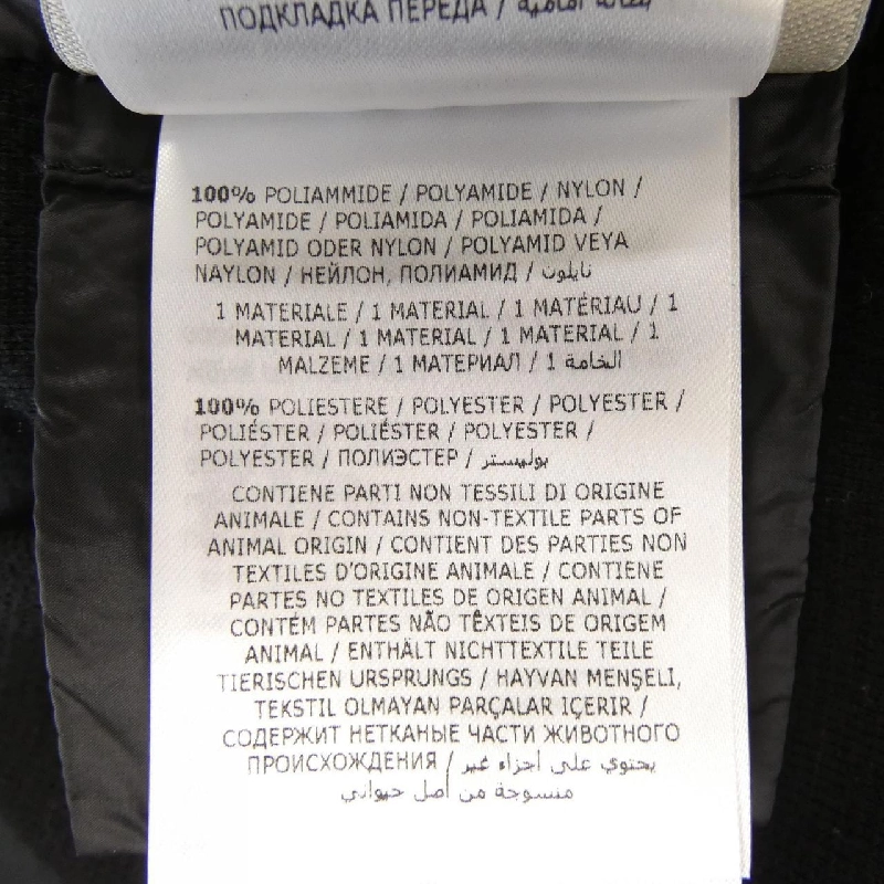 MONCLER 10939454200 Áo khoác lông - Hàng hiệu Chính hãng 822807