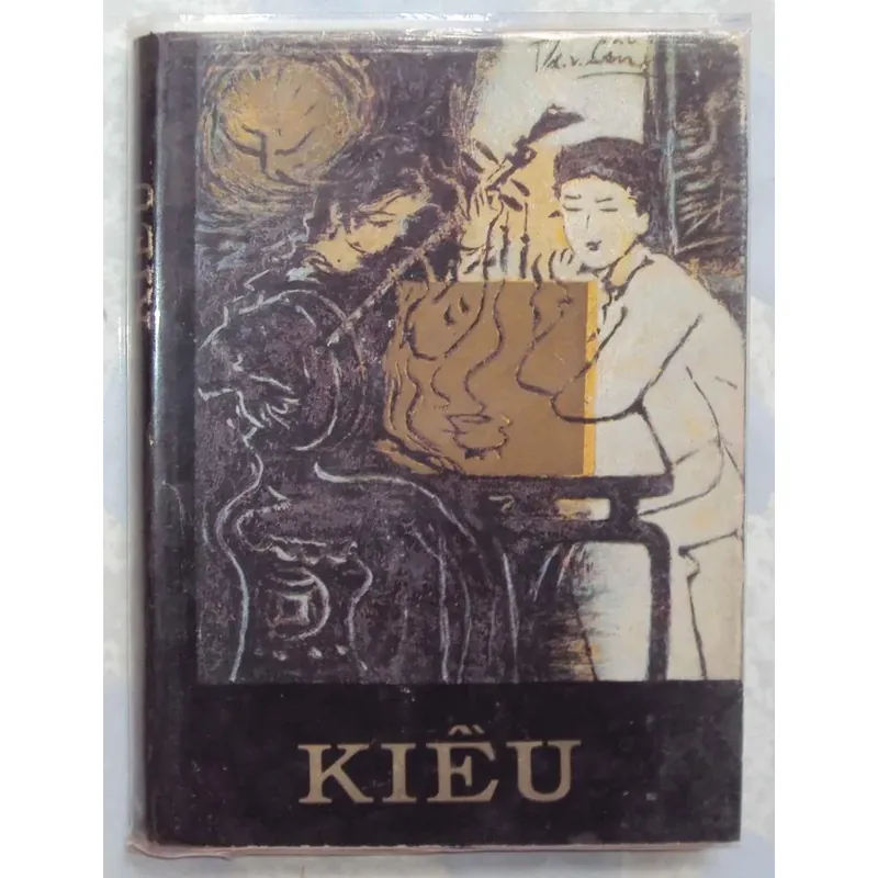 Truyện Kiều Nguyễn Du Ấn phẩm đặc biệt khổ đẹp (Hiếm, Hết Hàng) 689888