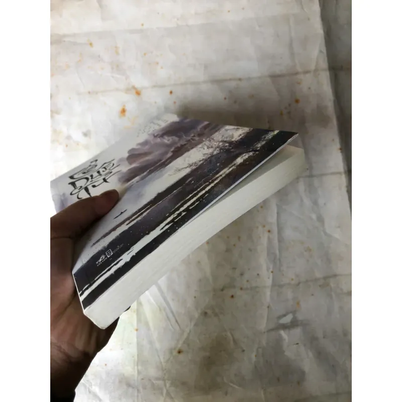 Cổ Duệ Từ - Tùng Thiện Vương Miên Thẩm 778357