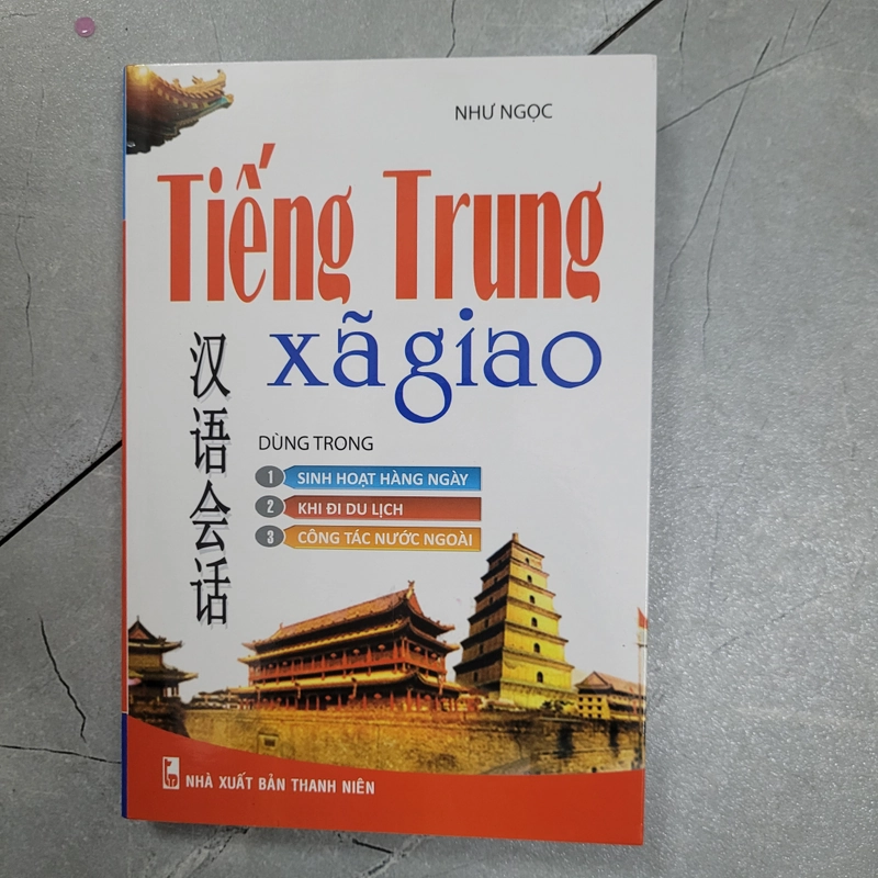 Tiếng Trung xã giao 549058