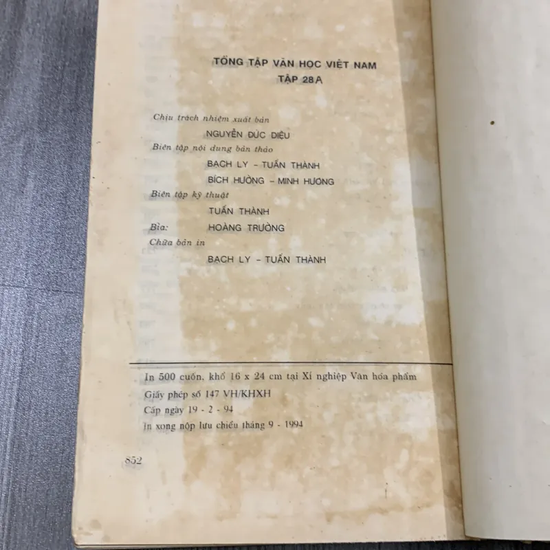 Tổng tập văn học việt nam. Tập 28a 757718