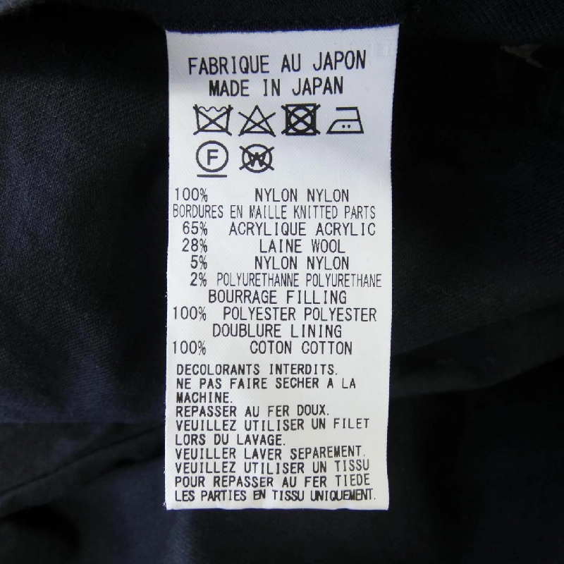 Y's YJ-C06-600 Áo khoác - Hàng hiệu Chính hãng 821633