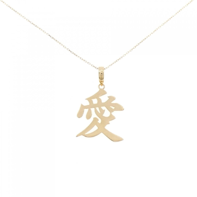 K18YG Dây chuyền - Hàng hiệu Chính hãng 860034