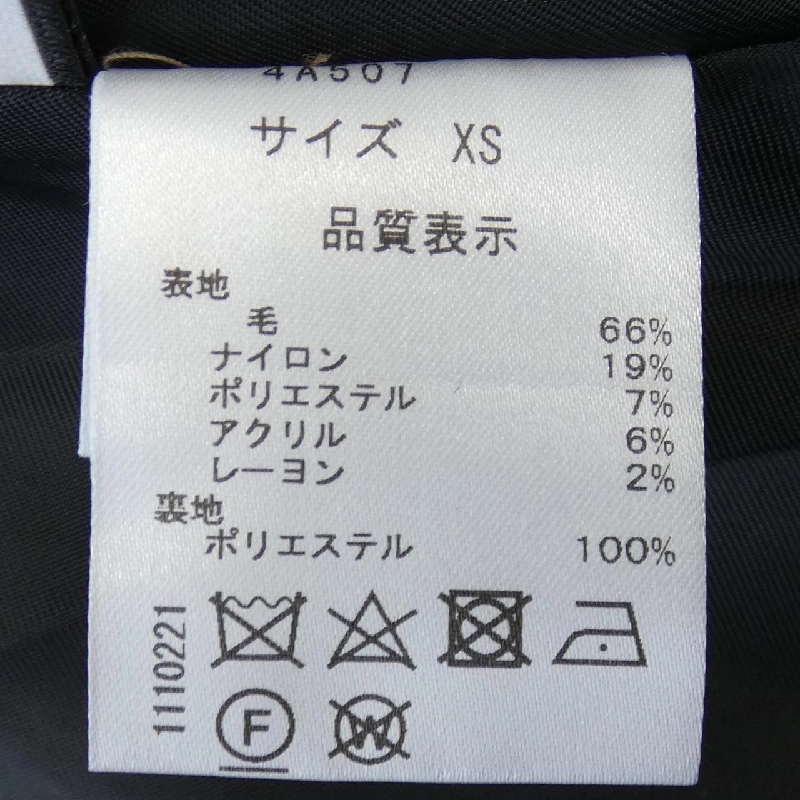 【Mã giảm giá】SEVENTENbyMIHOKAWAHI Váy 652854