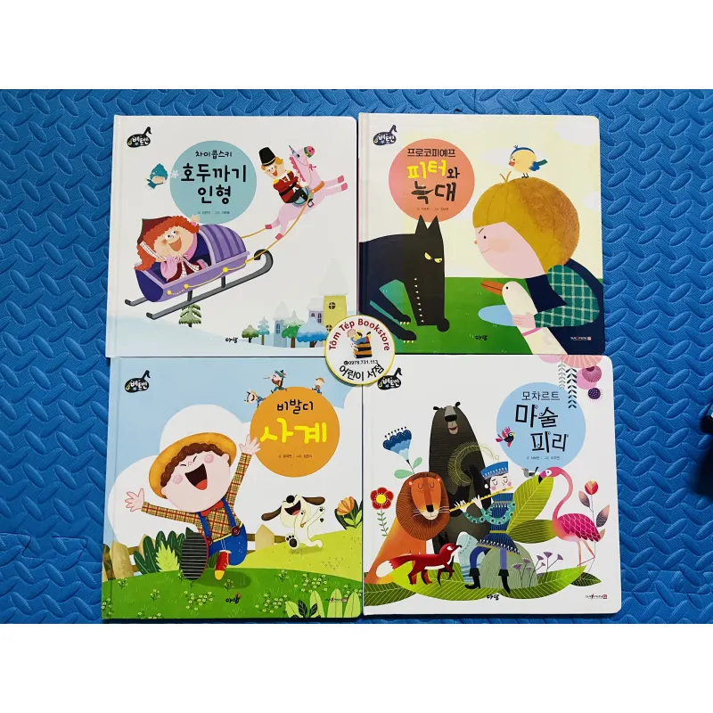 SET TRUYỆN CỔ ĐIỂN THẾ GIỚI- tiếng Hàn 755624