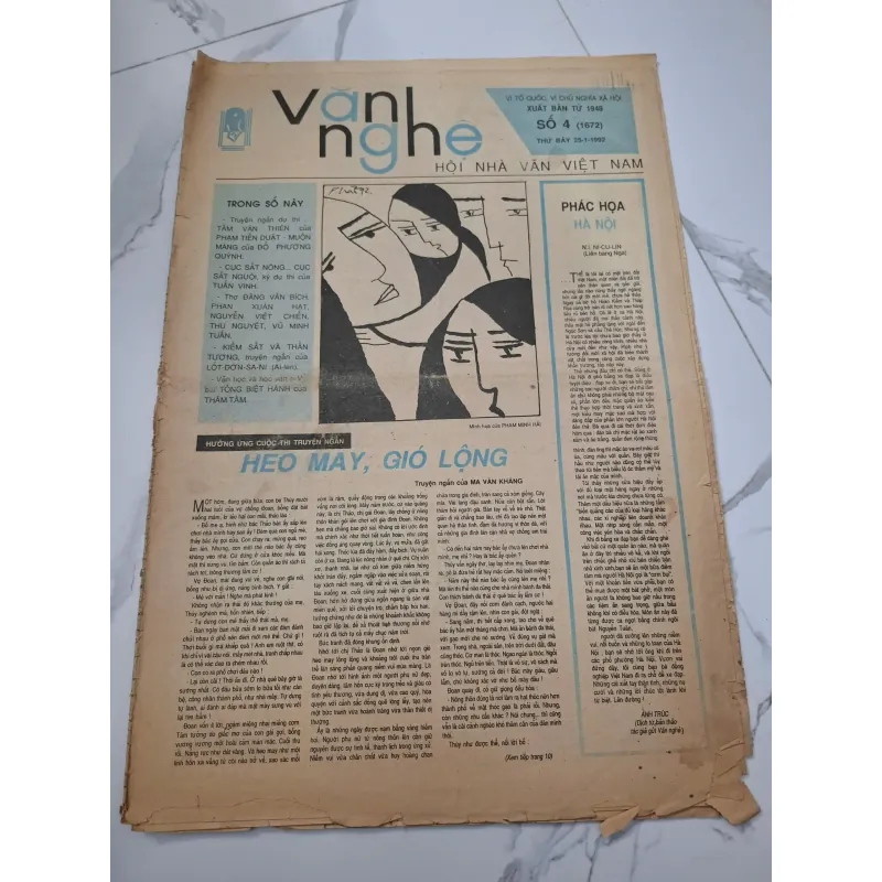 Báo Văn nghệ Số 4 (25-1-1992) - Ma Văn Kháng - Truyện ngắn 960397