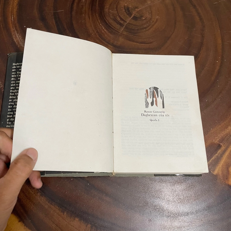 II Trọn Bộ: Đaghextan Của Tôi - Raxun Gamzatốp - 1984 442506