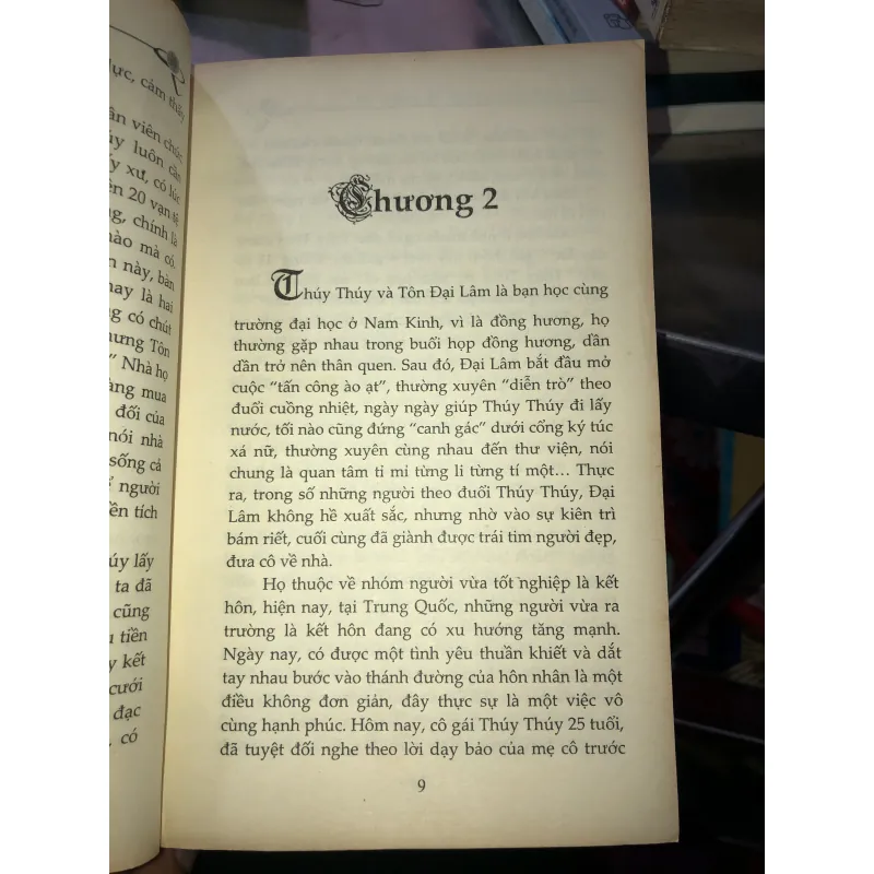 Mẹ chồng ăn thịt cả nhà nàng dâu - Kỷ Đạt 1019085