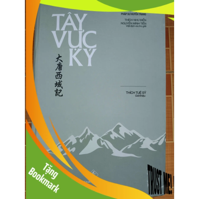 (TẶNG BOOKMARK) A207 Tây vực Ký - LỊCH SỬ - CHÍNH TRỊ - TRIẾT HỌC - An Nhiên Thư Quán - RBK3110-36 938592