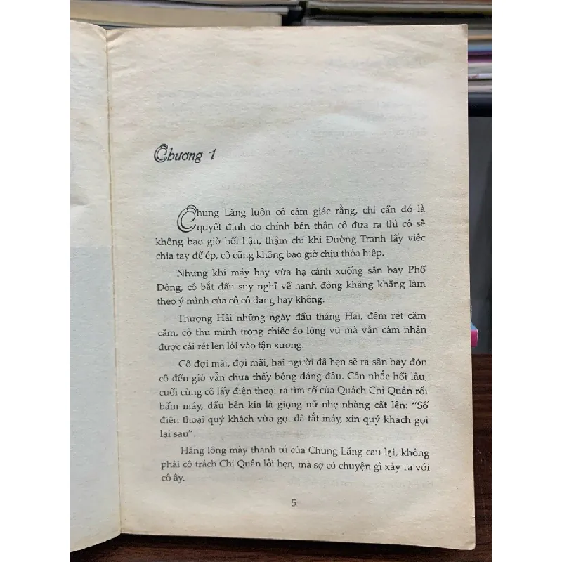 Mùa hạ chung tình - Diệp Tử 572414