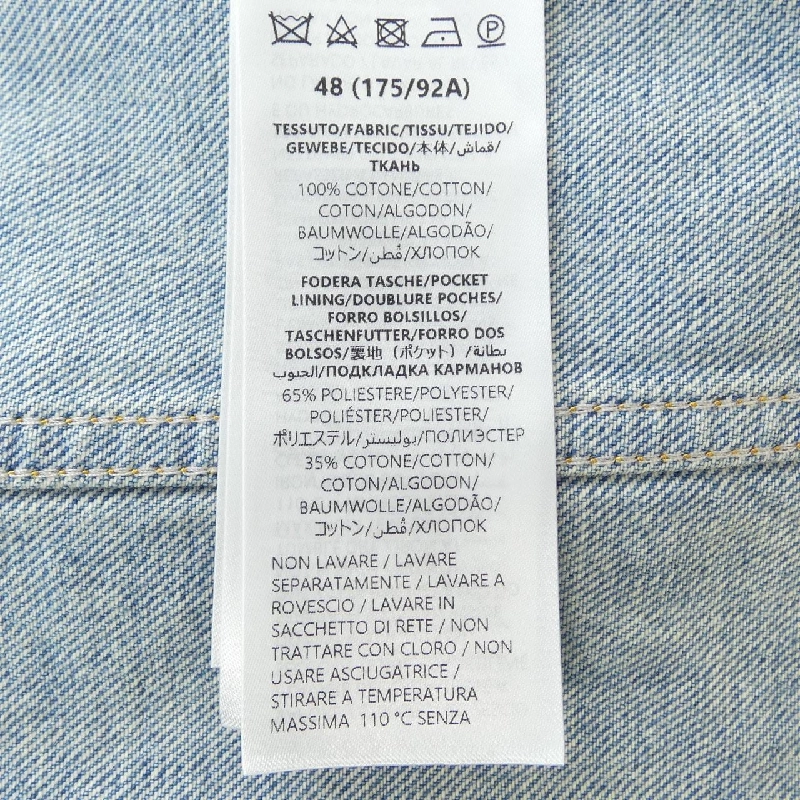 Gucci GUCCI 815625 XDC6W Áo khoác denim - Hàng hiệu Chính hãng 890902