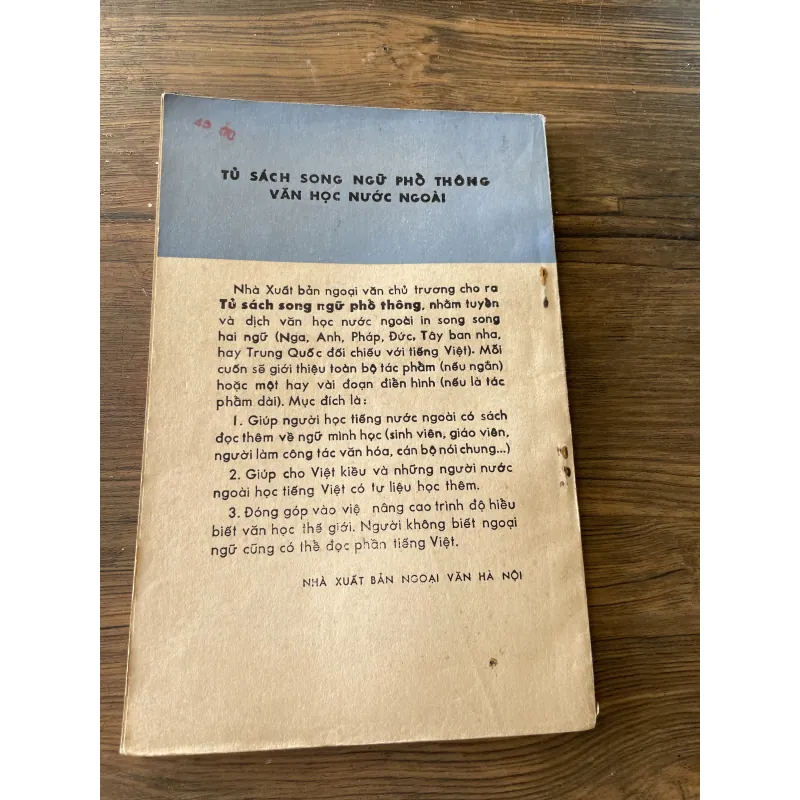 Những vì sao - ANPHÔNGX ĐÔĐỀ - ALPHONSE DAUDET - LES ETOLES 990584