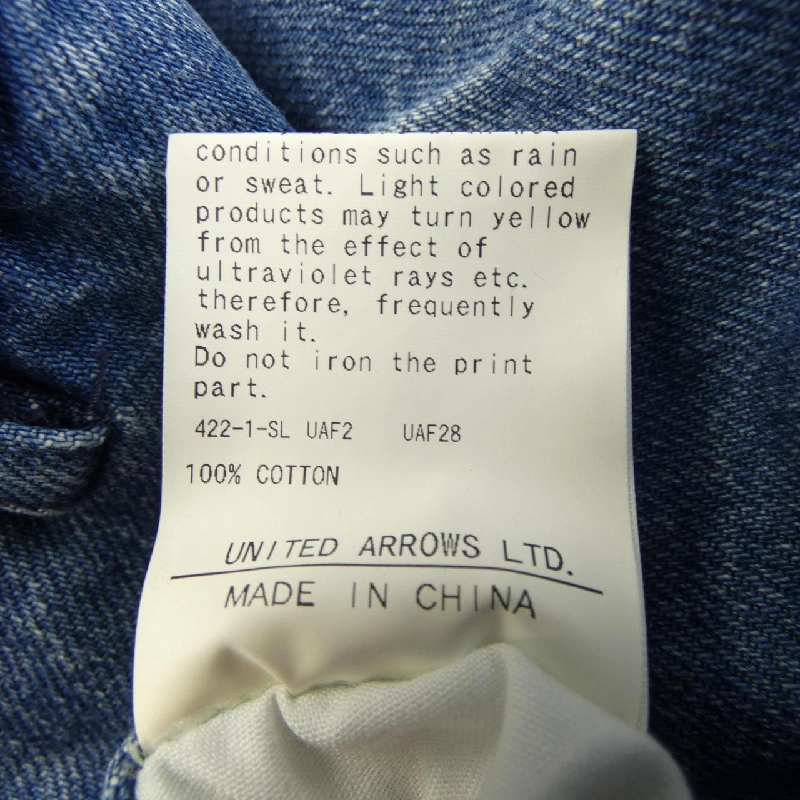 Quần STEVEN ALAN - Hàng hiệu Authentic 890078