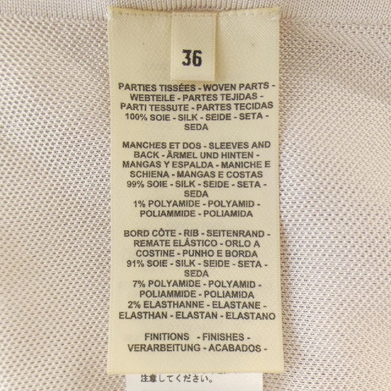 【Mã giảm giá】Áo HERMES 639436