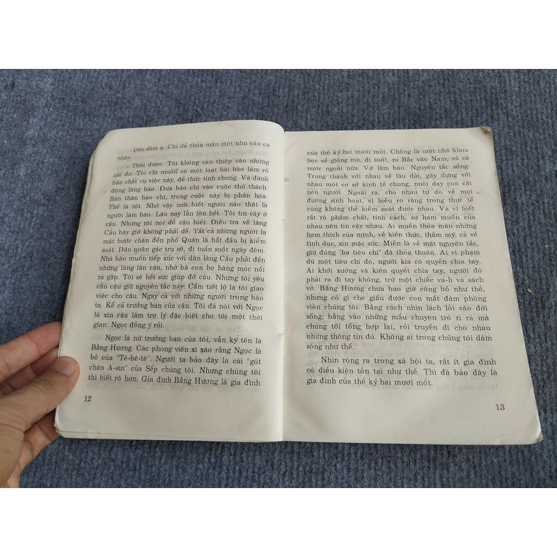 DẤN THÂN - XUÂN CANG 548200